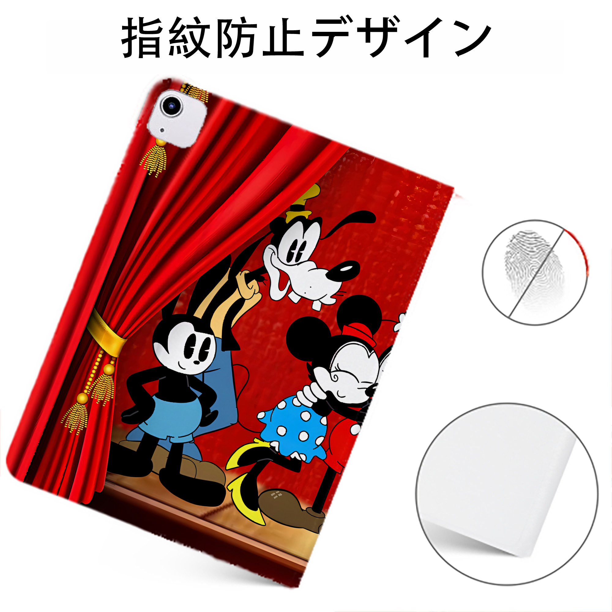 （画像用） ミッキーマウス Mickey Mouse IPadケース ペンホルダー付き ブックスタイルデザイン